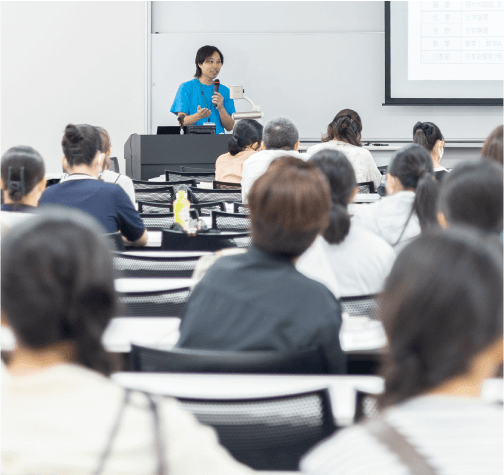 入試について