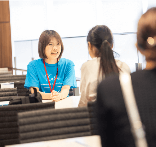 卒業生が語る！ワタシのキャリア