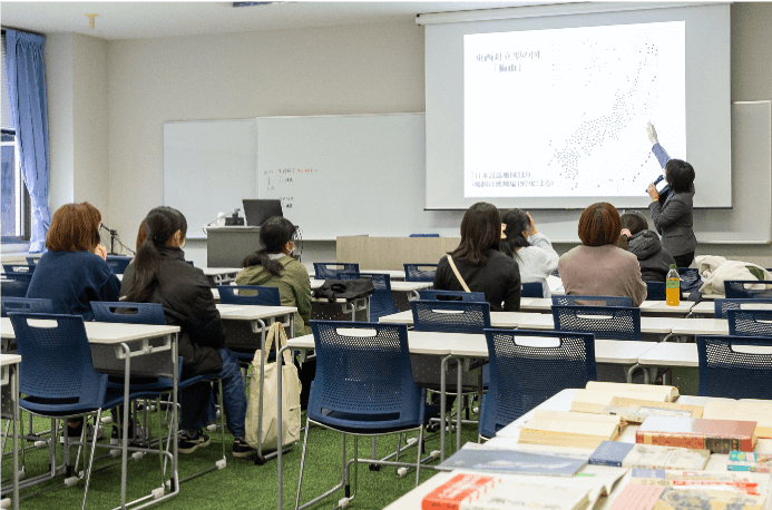 日本語日本文学科